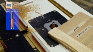 Фрезерование вдоль, против и поперёк волокон по шаблону фрезой с подшипником