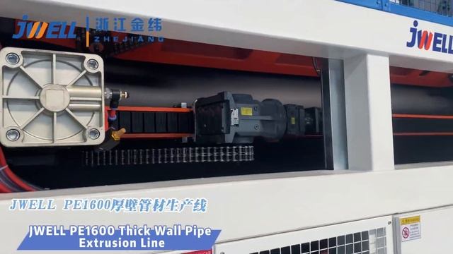 Testing successfully Another PE1600 pipe production line （WhatsApp:+86 172 7620 6323) смотреть онлайн