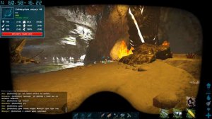 ARK: Survival Evolved артефакт жестокости ! Как лутать подводную пещеру в АРК ! #44