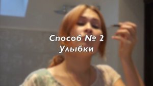 Как достать старшую сестру?:3 Способа как получить то что хочешь