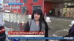 Самый лучший муж.