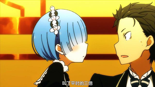 KAWAII Rem 4K [ Subaru Kun Edit ] Re: Zero смотреть онлайн
