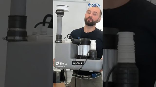 SFA SANICOM - уникальный насос для переноса кухни общепита
