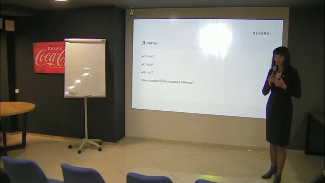 Блогер предприниматель: как продать себя по закону? смотреть онлайн