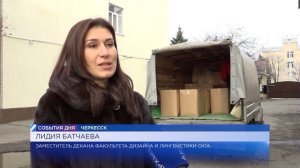 Термобелье для бойцов СВО