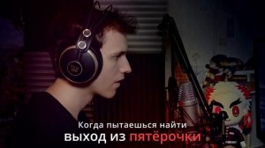 Как озвучивается аниме "Человек-бензопила" / Как я озвучивал Денджи