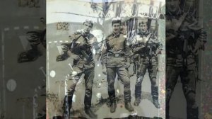 Ю Г В - ФЕРТЁД вч пп 74127