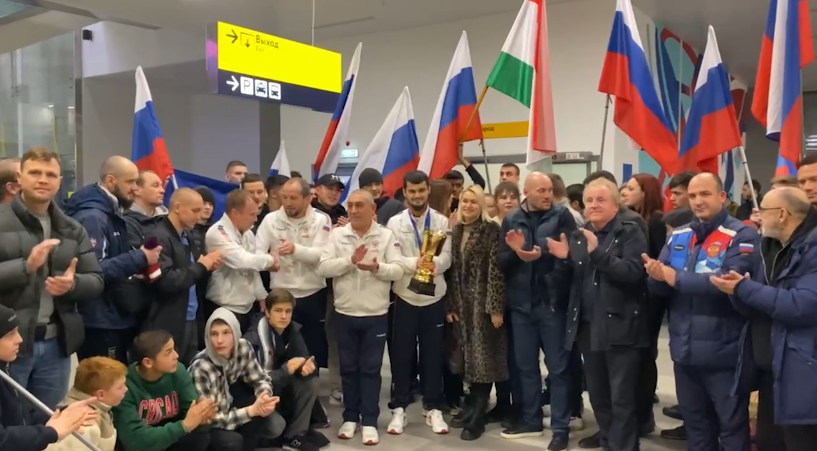 Чемпион Европы
