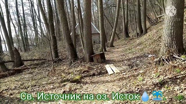 19 апреля 2021 г. #Белоомут_разлив_2021??. Круговорот воды в природе??. смотреть онлайн