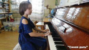 Марианна Лемешкина, 7 лет. Н.Мордасов. 10 джазовых миниатюр.