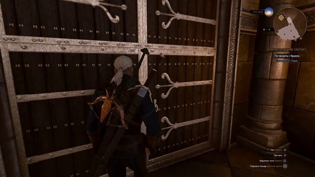 Ведьмак 3 - Братья по оружию смотреть онлайн