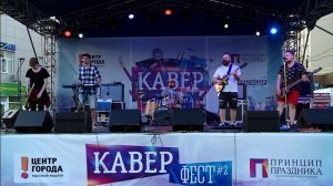 BeZbaB - Привет Андрей (live cover И. Аллегрова)