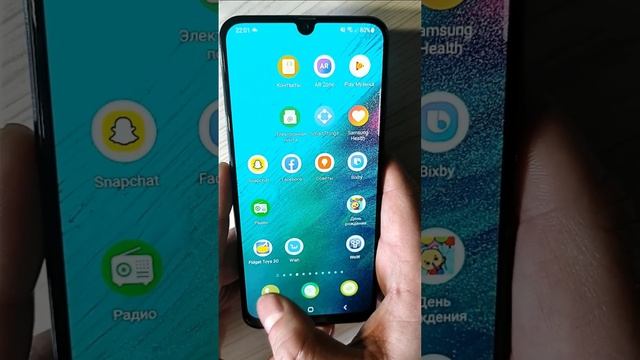 Как ОЧИСТИТЬ ТЕЛЕФОН Android от Мусора за 5 секунд ! New Метод ✔ #shorts