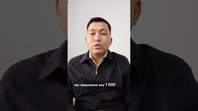 История про ценность смотреть онлайн