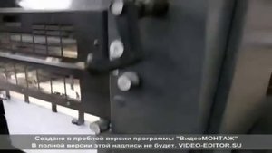 Печатная машина Heidelberg GTO 52-5 б/у 2001