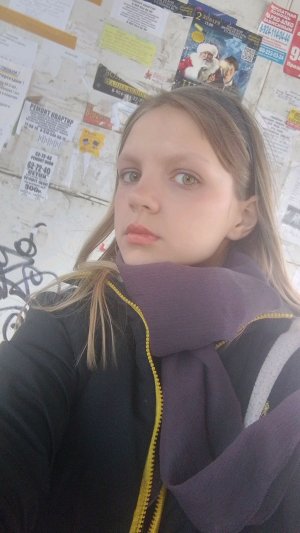 гуляю тепло ♨