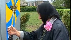 мамо мамо не плачте