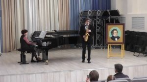Жером Ноле. "Маленькая латинская сюита", 1 ч. - Артур Аветисян (саксофон).