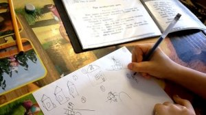 Как быстро выучить стихотворение с ребёнком.