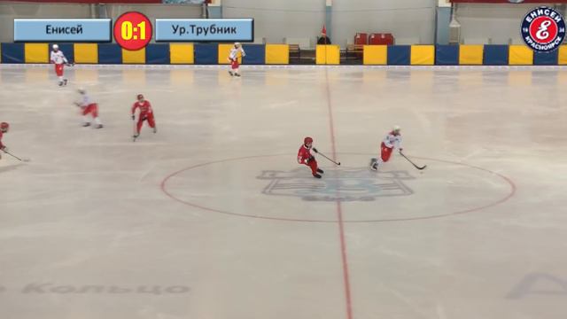 "Енисей" (Красноярск) - "Уральский трубник" (Первоуральск) 1:2. Голы и моменты. смотреть онлайн