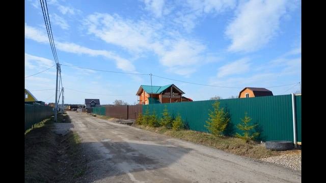 Продам участок с беспроцентной рассрочкой в Можайском р-не