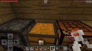 Новый ПРИВЕТ СОСЕД ЗАКРЫЛ РЕБЕНКА В БУНКЕРЕ (Анти-грифер шоу) MINECRAFT PE побег из тюрьмы майнкраф