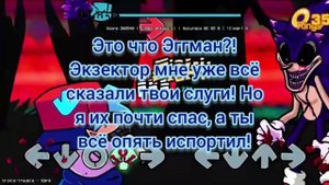 triple trouble перевод на русском. Friday night funkin vs Sonic.exe 2.0