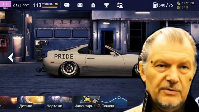 Сказочный долб... | Продал M412 | Drag Racing: Уличные Гонки смотреть онлайн