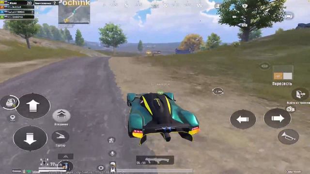 PUBG MOBILE c VAYBOSHA | Веселимся | Ночной стрим | смотреть онлайн