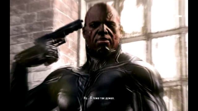 Crysis 2 Прохождение (Миссия 18 Финал) смотреть онлайн
