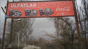 Горы Паркент Сукок  возле Ташкента, чайхона, шашлыки