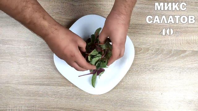 Этот тыквенный салат, просто невозможно не полюбить!!!