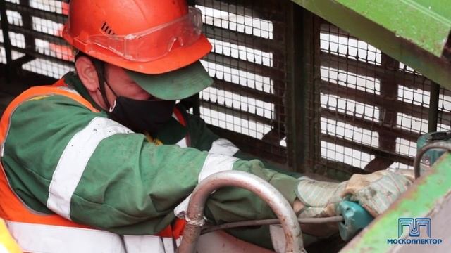 Москоллектор вакансии. Москоллектор. Охранная зона коллектора гуп москоллектор. Москоллектор коллектора. Москоллектор вакансии.