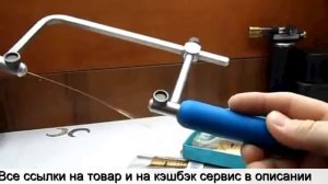 Пилки для ручного лобзика по дереву купить на алиэкспресс