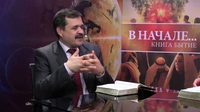 Иаков-запинатель / Урок 9. 21–27 МАЯ / В начале... Книга Бытие | Субботняя Школа смотреть онлайн