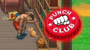 Начало пути великого бойца | Punch Club