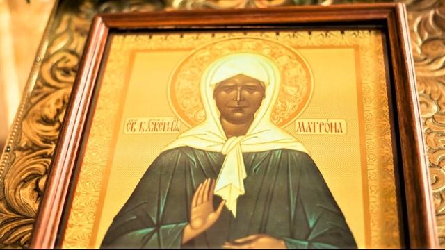 Акафист  Матроне Московской.