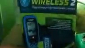 FishermanWireless 2