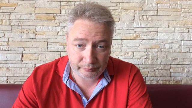 Интроекция, что это такое и как с этим быть