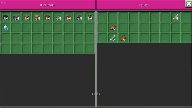 Lokicraft Lokicraft 2 Lokicraft 3 Lokicraft 4 Lokicraft 5 Lokicraft 2021