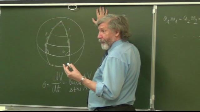Лекция В.М. Журавлёва о космосе смотреть онлайн