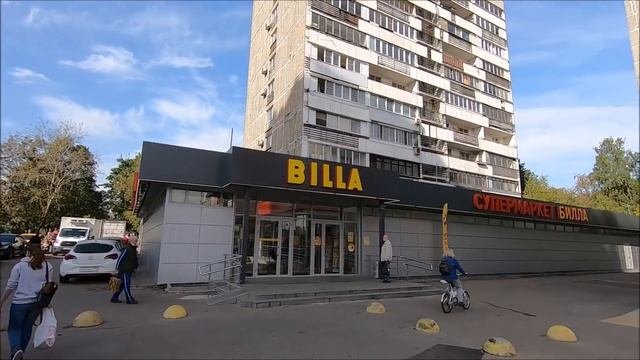 Москва, Коптево, Михалковская.