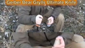 GERBER BEAR GRYLLS ULTIMATE