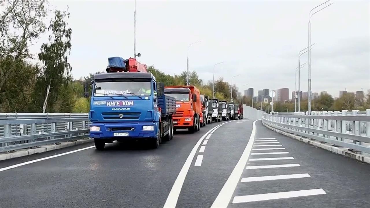 На юго-востоке Москвы открылась новая транспортная развязка