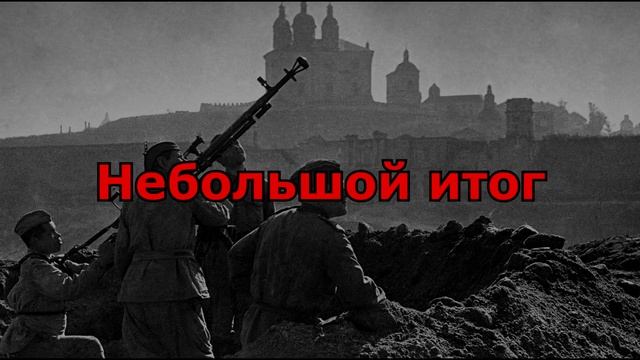 Обзор Bolt Action