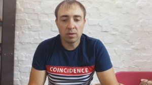 РАБОТА С ФИНАНСОВЫМ ПОТОКОМ ПО МЕТОДИКЕ С.И. ЛОСЕВА