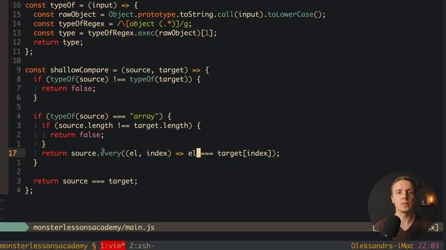 Shallow Comparison Javascript vs Deep Comparison Javascript смотреть онлайн