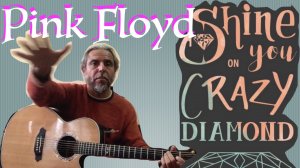 Shine On You Crazy Diamond-Pink Floyd-guitar Cover