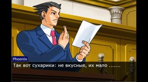 3 Смешных анимации| "Objection" (школа)|(снежки)|(сдача) без матов