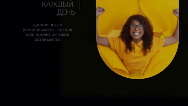 Продвижение цветочного в инстаграм смотреть онлайн